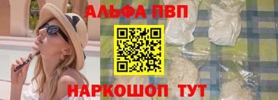 марки lsd Кинель
