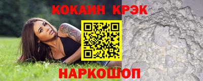меф VHQ Кингисепп