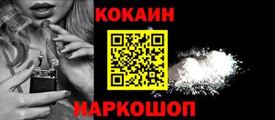 метамфетамин Кимры