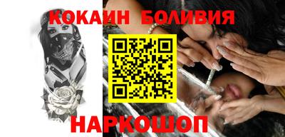 меф VHQ Кингисепп