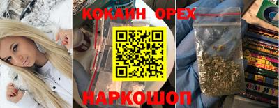 метамфетамин Кимры