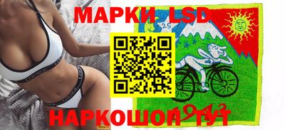 меф VHQ Кингисепп