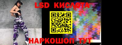 метамфетамин Кимры