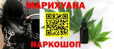 метамфетамин Кимры