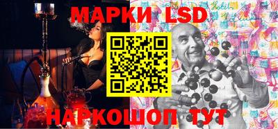 меф VHQ Кингисепп