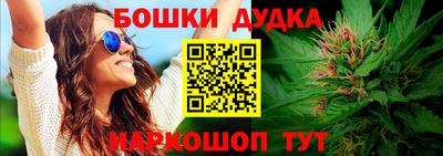 марки lsd Кинель