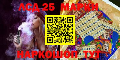 метамфетамин Кимры