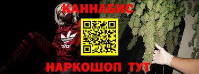 марки lsd Кинель