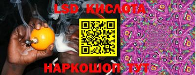 метамфетамин Кимры