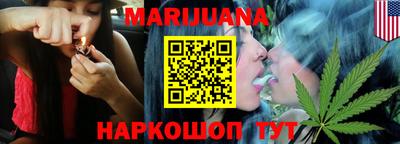 марки lsd Кинель
