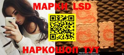 меф VHQ Кингисепп