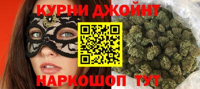 меф VHQ Кингисепп