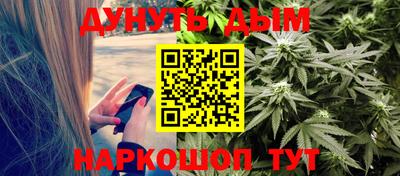 метамфетамин Кимры