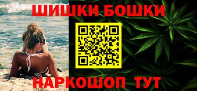 меф VHQ Кингисепп