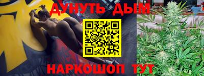 метамфетамин Кимры