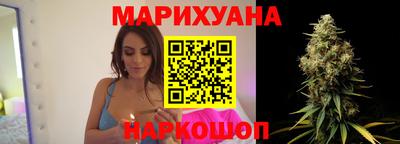 метамфетамин Кимры