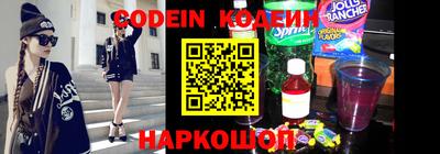 марки lsd Кинель