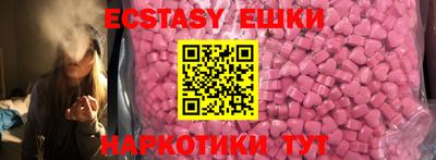 метамфетамин Кимры