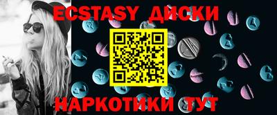 марки lsd Кинель