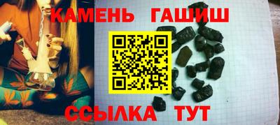 метамфетамин Кимры