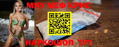 марки lsd Кинель